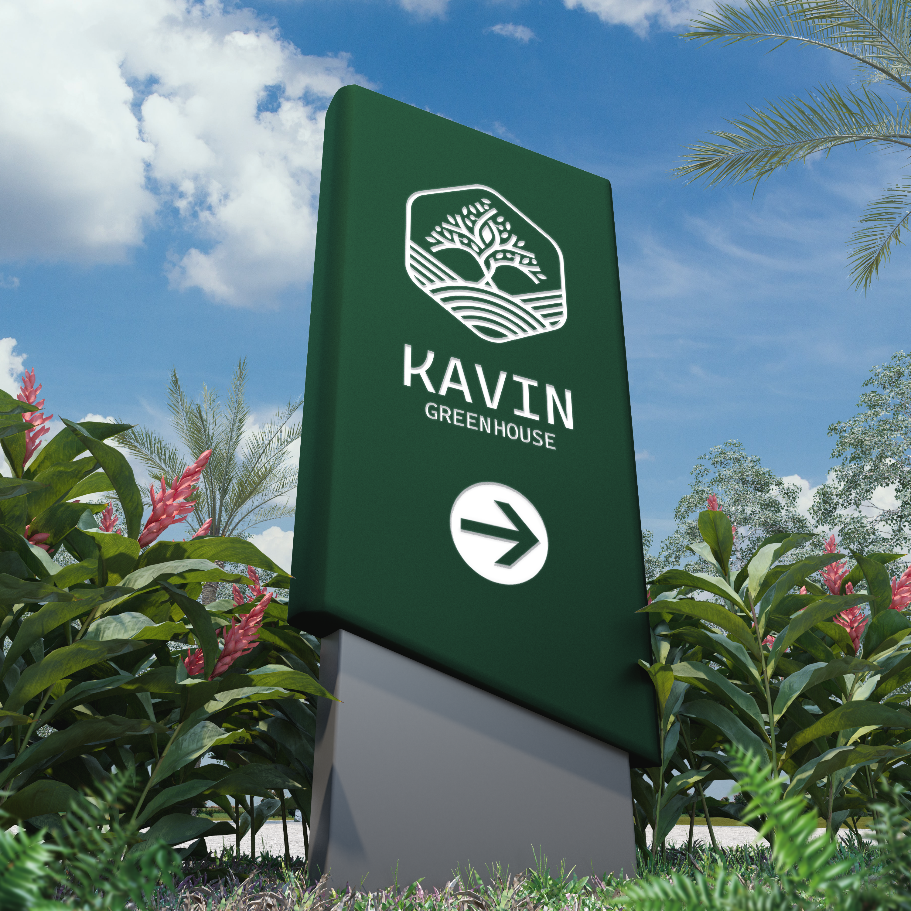 Kavin materials