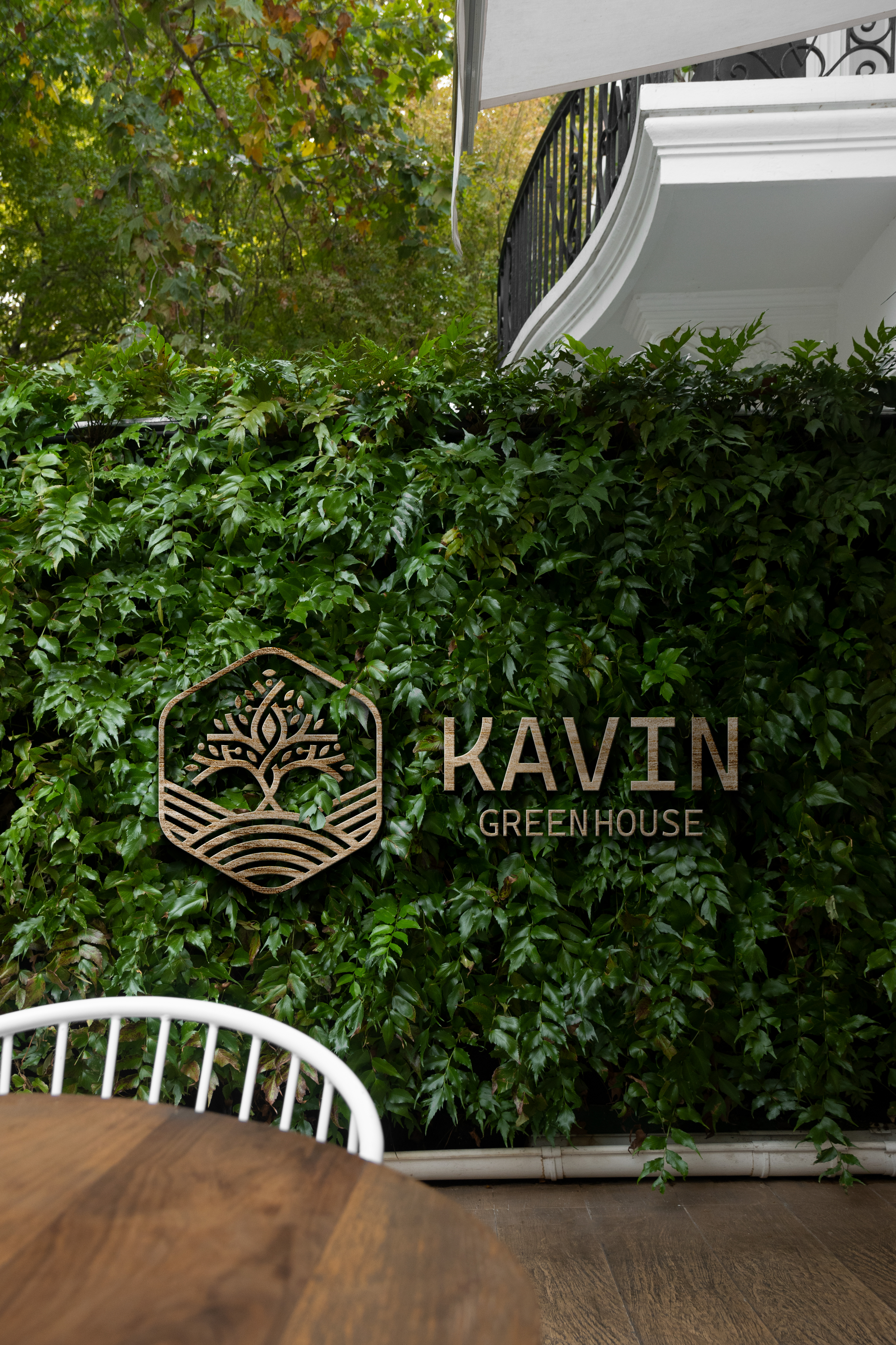 Kavin identity design